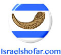 Israelshofar.com