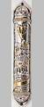 Jerusalem Skyline Mezuzah