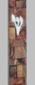 Wall Mezuzah