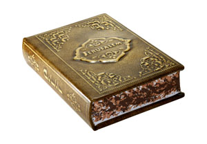 Siddur